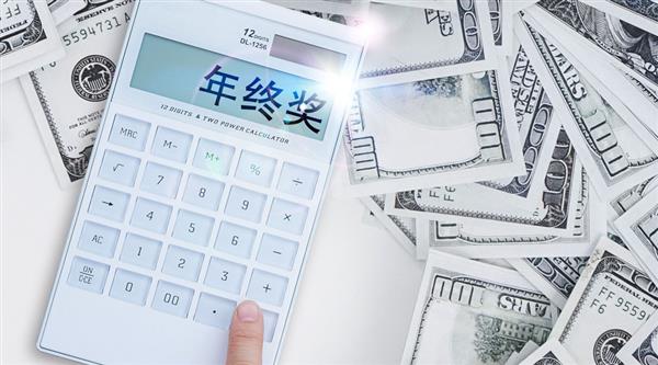 會(huì)計(jì)從幾千到上千萬薪資是如何成就的？邯鄲會(huì)計(jì)培訓(xùn)學(xué)校為你解答！