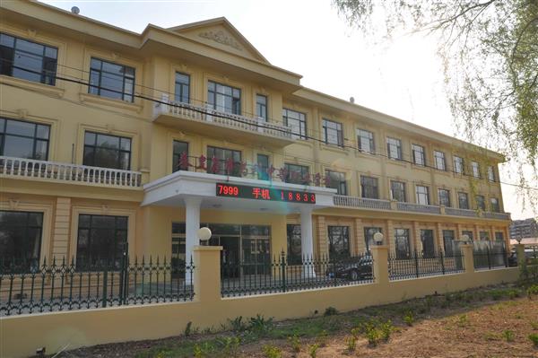 學(xué)藥學(xué)相關(guān)專業(yè)去秦皇島藥科中等職業(yè)學(xué)校怎么樣？