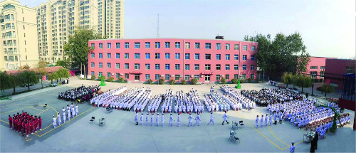 滄州渤海中等專業(yè)學(xué)校有哪些資助政策？