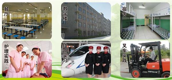 保定哪里能學(xué)護(hù)理？