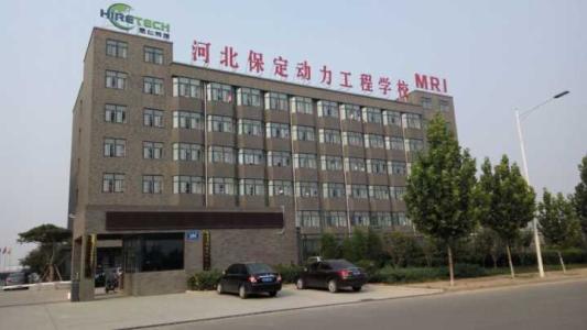 保定動力工程技術(shù)技工學(xué)校有哪些專業(yè)？教學(xué)實施完善嗎？