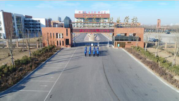 東營(yíng)藍(lán)海學(xué)校好不好？