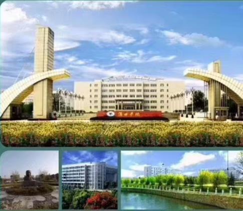 漢口學(xué)院都有什么專業(yè)？