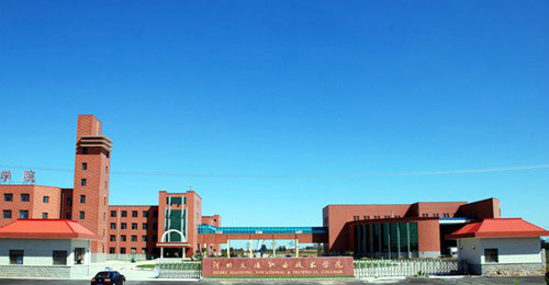 河北交通職業(yè)技術(shù)學(xué)院航海分院怎么樣？