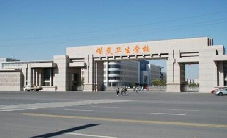 山東煤炭衛(wèi)生學校招生專業(yè)有哪些？怎么收費的？