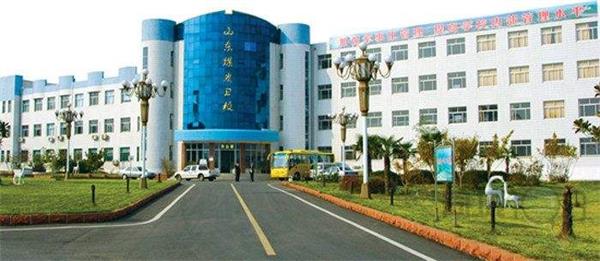 山東煤炭衛(wèi)生學(xué)校為何如此受歡迎？
