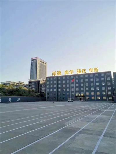 保定萬維科技技工學(xué)校在哪？環(huán)境好不好？