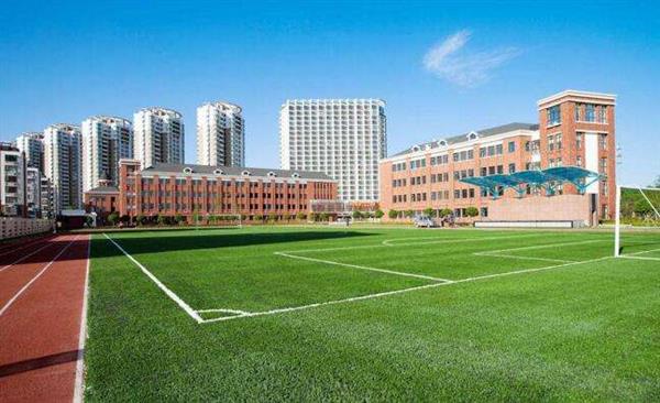 邢臺(tái)市沙河市綜合職教中心怎么樣？