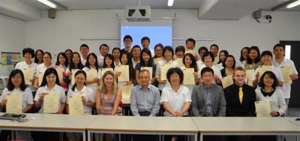 北京科技大學(xué)國際學(xué)院怎么樣？