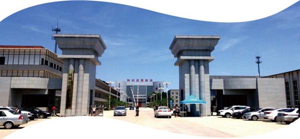 石家莊工程職業(yè)學(xué)院同路人教育項(xiàng)目有哪些優(yōu)勢(shì)？