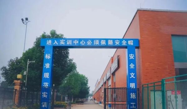 山東新創(chuàng)技工學校有工程造價專業(yè)嗎？   