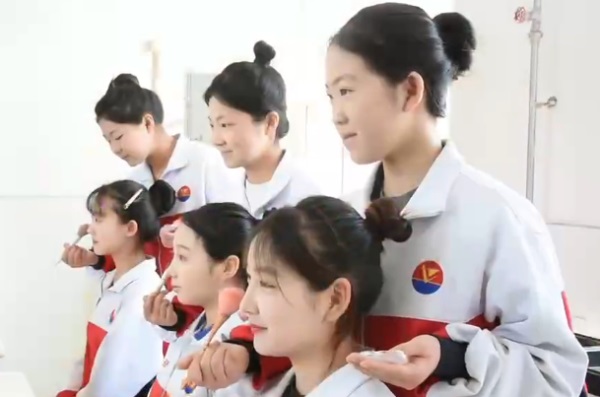 美發(fā)與形象設(shè)計