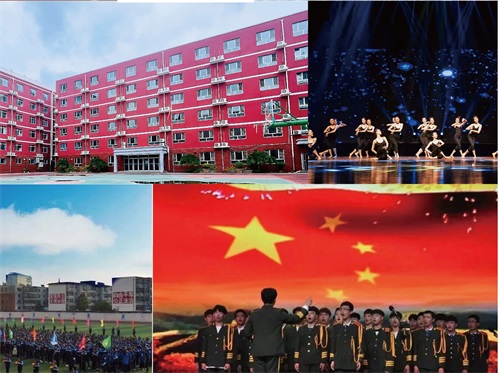 保定交通運輸技工學(xué)校有會計專業(yè)嗎？   