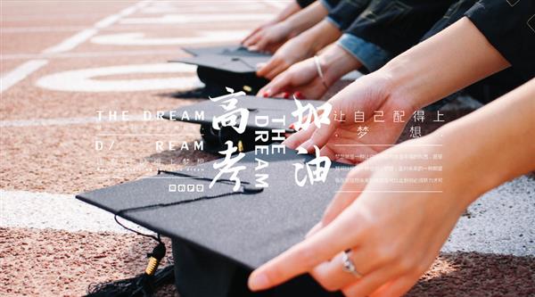 青島成龍職業(yè)培訓學校十大優(yōu)勢啦！青島成龍職業(yè)培訓學校歷經(jīng)了8年的發(fā)展，憑借良好的教學管理和發(fā)展規(guī)劃已成為擁有集團背景的多元化發(fā)展的教育機構，進行了心理咨詢師、營養(yǎng)師、理財規(guī)劃師、營銷師等多種培訓。并被譽為山東省發(fā)展最快、規(guī)模最大、信譽最佳的權威教育品牌。下面小編為大家詳細介紹一下該學校的十大優(yōu)勢哦！    青島成龍職業(yè)培訓學校十大優(yōu)勢  一、權威的辦學機構 青島成龍職業(yè)培訓學校，是負責對全省心理咨詢師認證培訓的最大的專業(yè)培訓機構。從2001年至今，我們已培訓社會學員六十余期，培訓學員二千余人，歷屆通過率全省第一。  二、“三維一體式”的課程設置 開設10門核心課程，2門特色進修課程 理論知識部分占課程總量30% 技能提升部分占課程總量50% 互動活動部分占課程總量20%  三、強大的師資隊伍 為了更好的保證學習質量，獨家聘請國家考評專家和10年以上臨床專家親自授課。  四、靈活學習方式 省內(nèi)獨家提供“雙加”教學模式：面授班、遠程班同時開課，學員可根據(jù)情況靈活選擇。  五、專業(yè)的教學管理和服務 工作人員：全部持有心理咨詢師職業(yè)資格證書，并擁有5年以上教學服務經(jīng)驗。 管理方面：實行學籍建立檔案庫、進行學生考勤管理、建立課后督導咨詢平臺、實行班委會自管制度、使用公用郵箱信息發(fā)布及網(wǎng)絡互動區(qū)交流、單元考評和考前?？冀Y合的測試方法等各項管理制度，對老師實行篩選、專家審核、學員評價、定期測評等考核方法，并建立了學員實習基地和同學會聯(lián)盟機構。  五、通過率 通過率、招生人數(shù)山東省歷年第一。同行中課程量最多、教學體系最規(guī)范、考前輔導最認真，從而保證了最高的通過率。同時承諾：如本次考試未通過，下次免費參加學習。  六、誠信的獎學金制度 每學期評選出1—2位優(yōu)秀學員，評選標準：學科成績+思想品德+學員認可度。優(yōu)秀學員將在報紙、網(wǎng)絡等媒體進行推介。同時進行獎學金鼓勵，獎學金最高1200元。  七、簽訂協(xié)議 獨家簽訂正規(guī)的培訓協(xié)議，保障學員的權益。  八、終身的免費進修機會 包括所有已學習課程、季度心理咨詢師提高班課程、年度督導和所有實習、公益活動。  九、提供實習的機會 進行實踐演練、提供實習、推薦就業(yè)、協(xié)助開業(yè)。   看了青島成龍職業(yè)培訓學校優(yōu)勢介紹，你都清楚了嗎？想了解該學校的更多詳細內(nèi)容嗎？那就來電咨詢我們吧！青島成龍職業(yè)培訓學校期待著你的到來！