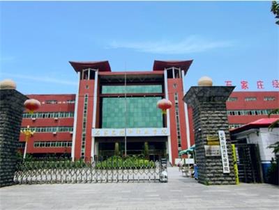 哪個學(xué)?？梢詤⒓訂握锌荚?？   