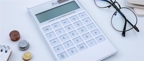 唐山市對外經(jīng)濟貿易學校開設了哪些專業(yè)？