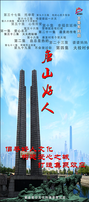 演員培訓(xùn)班（第一期）強(qiáng)勢來襲！