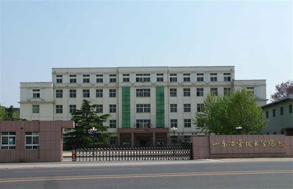 為什么大家都選擇山東冶金技師學(xué)院？