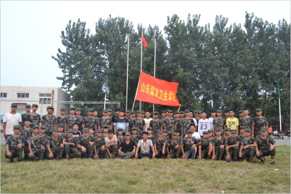 菏澤護(hù)理學(xué)校好不好？