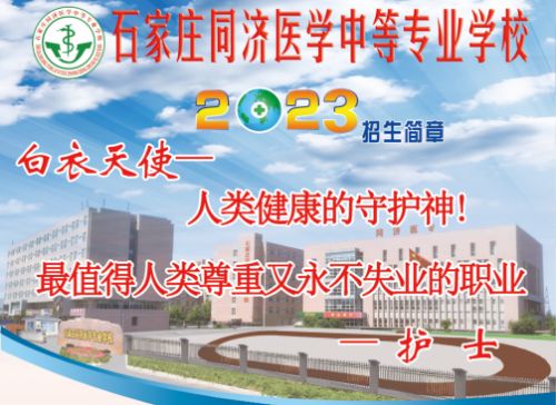 護理專業(yè)有哪些學習課程？   