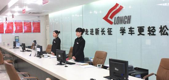 廊坊市宏大職業(yè)培訓學校美發(fā)師選修課程都有哪些？