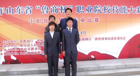 山東德州汽車摩托車專修學院開設哪些課程？招生有條件嗎？