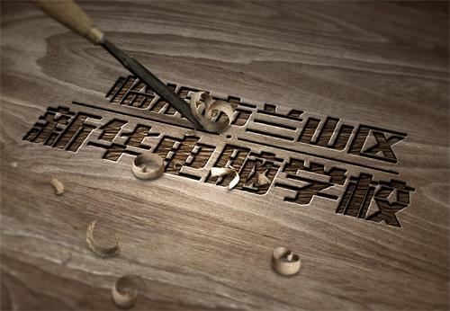 臨沂新華電腦學校怎么樣？