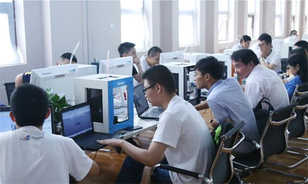 北京哪所學(xué)校可以學(xué)3D打印專業(yè)？