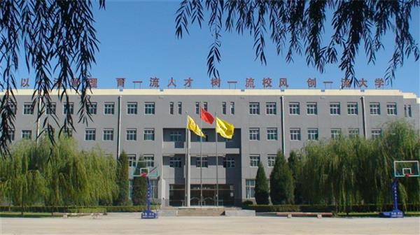 北京現(xiàn)代體育學(xué)院、航空乘務(wù)學(xué)院師資強(qiáng)嗎？