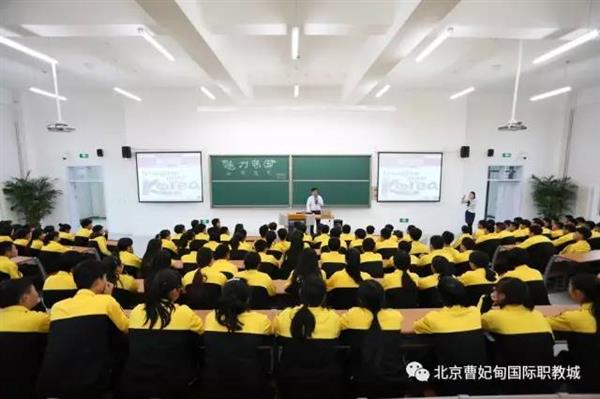 【聚焦職教大會(huì)】曹妃甸悄然崛起一座城，聯(lián)合國(guó)教科文組織一眼就相中了，為啥？