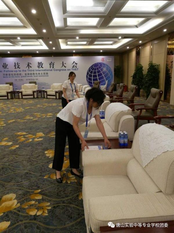 唐山實驗中專老師及學(xué)生全方位服務(wù)國際職教大會