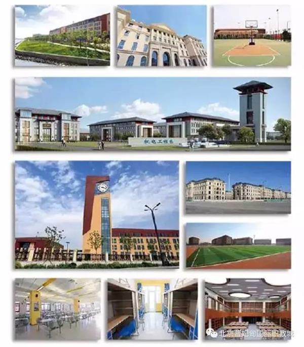 【聚焦職教大會(huì)】曹妃甸悄然崛起一座城，聯(lián)合國(guó)教科文組織一眼就相中了，為啥？