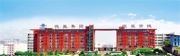 中考、高考后如何抉擇？