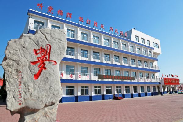 東營(yíng)金盾司法學(xué)校計(jì)算機(jī)應(yīng)用專(zhuān)業(yè)怎么樣？   