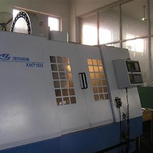 高級數(shù)控技術應用