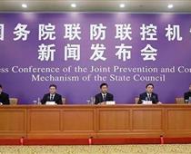 高考推遲？學(xué)生返校要隔離？最新回應(yīng)來了