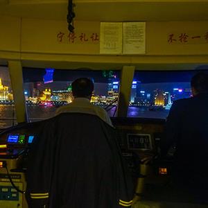 人力資源管理  國際郵輪乘務(wù)方向