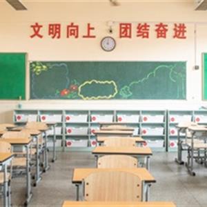 高中升學(xué)、中職