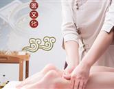 特色專(zhuān)業(yè)