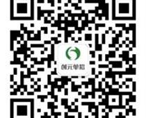 創(chuàng)元教育靠譜嗎？