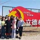 唐山幼兒師范?？茖W(xué)校：優(yōu)秀教師??劉日榮