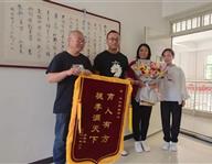 豐潤(rùn)職教中心：大愛(ài)豐潤(rùn)職教，培養(yǎng)雷鋒少年——馬梓碩同學(xué)拾金不昧，為校爭(zhēng)光