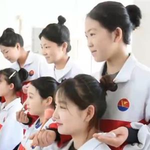 美發(fā)與形象設(shè)計專業(yè)