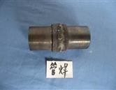 專(zhuān)業(yè)特色