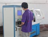 專(zhuān)業(yè)特色