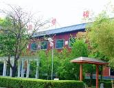 學(xué)校環(huán)境