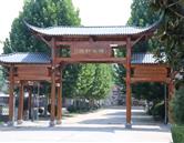 學(xué)校環(huán)境