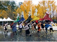 學(xué)員活動(dòng)