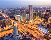 特色專(zhuān)業(yè)