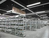 山東煤炭衛(wèi)生學校（濟南校區(qū)）實驗室、宿舍